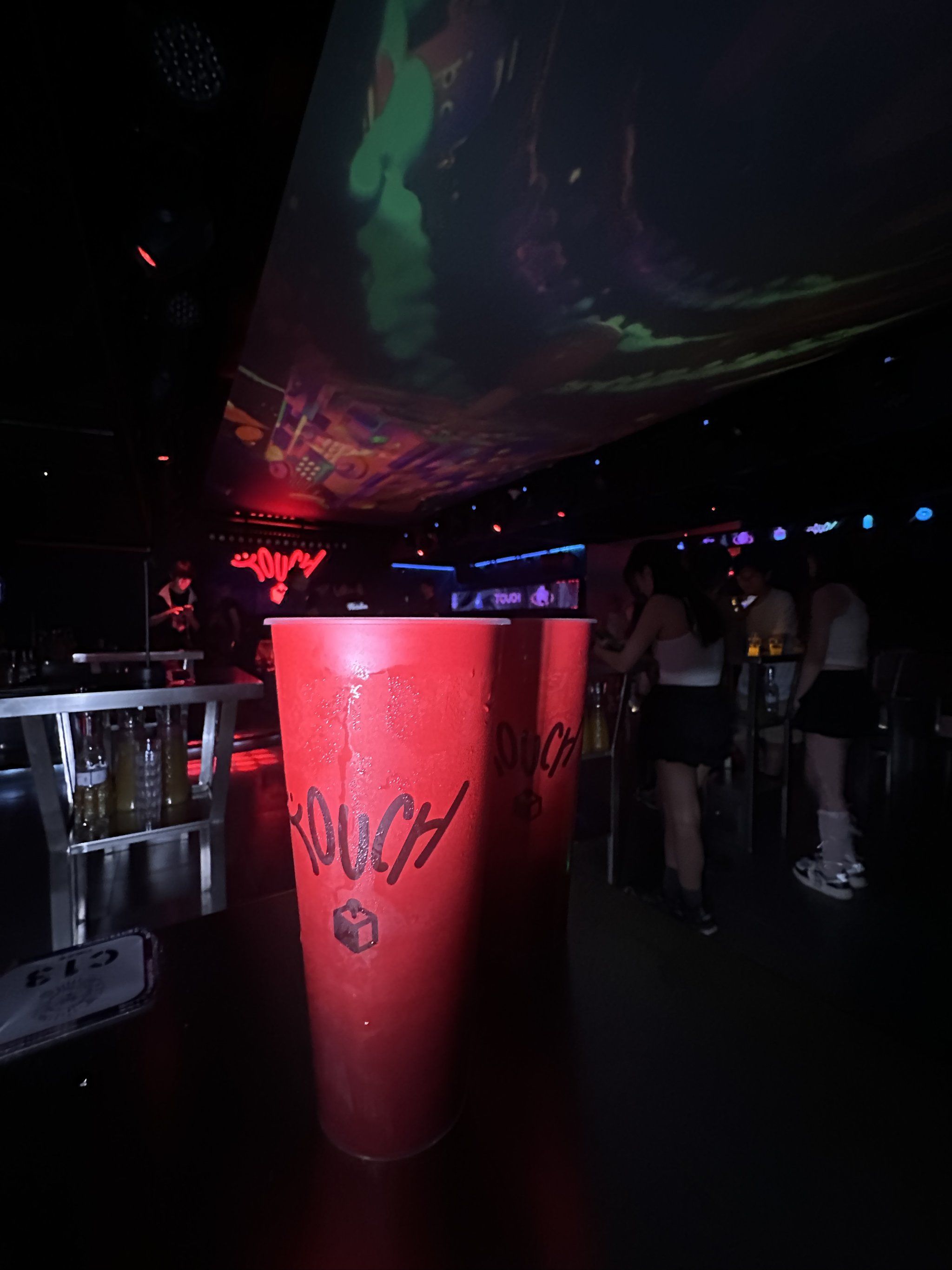 廊坊商务ktv消费攻略指南-固安县ktv预订